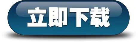HTML 教程